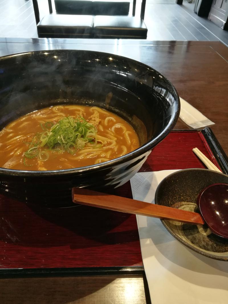 いしいくんさんの神州温泉 あるごの湯のサ活写真