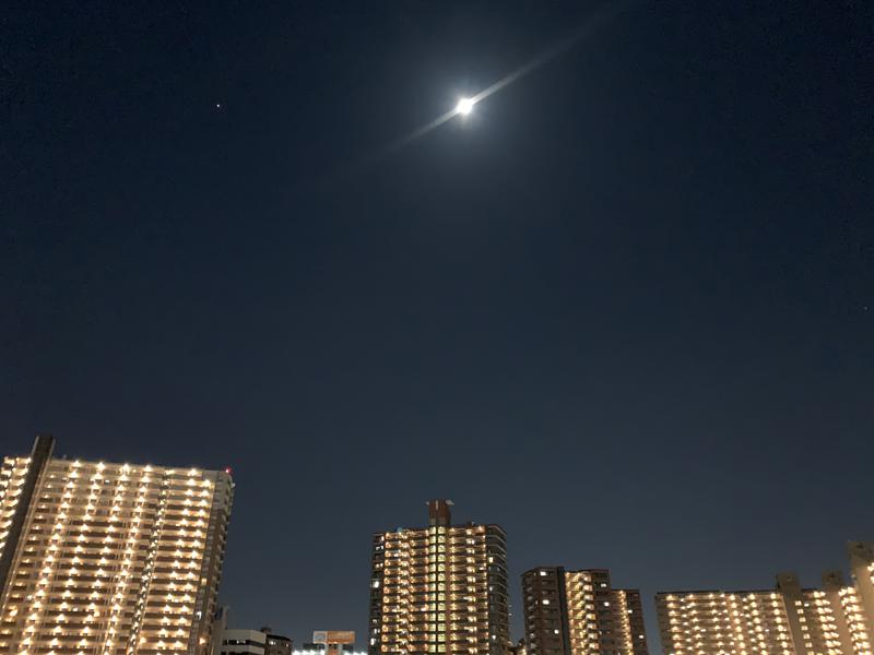 セラシエさんの神州温泉 あるごの湯のサ活写真