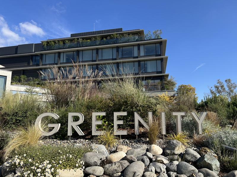 GREENITY IWATA ガーデン