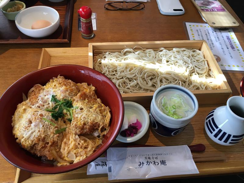 ふみさんの袋井温泉 和の湯(やわらぎのゆ)のサ活写真