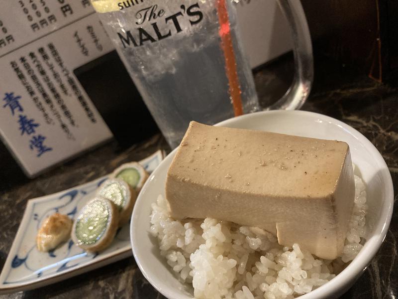 LKメトロさんの天然温泉 なにわの湯のサ活写真