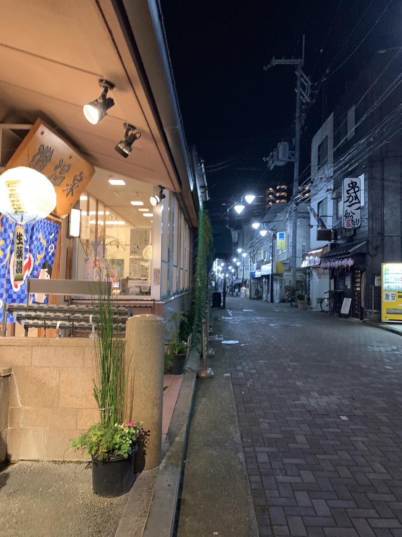 みちひろむさんの灘温泉水道筋店のサ活写真