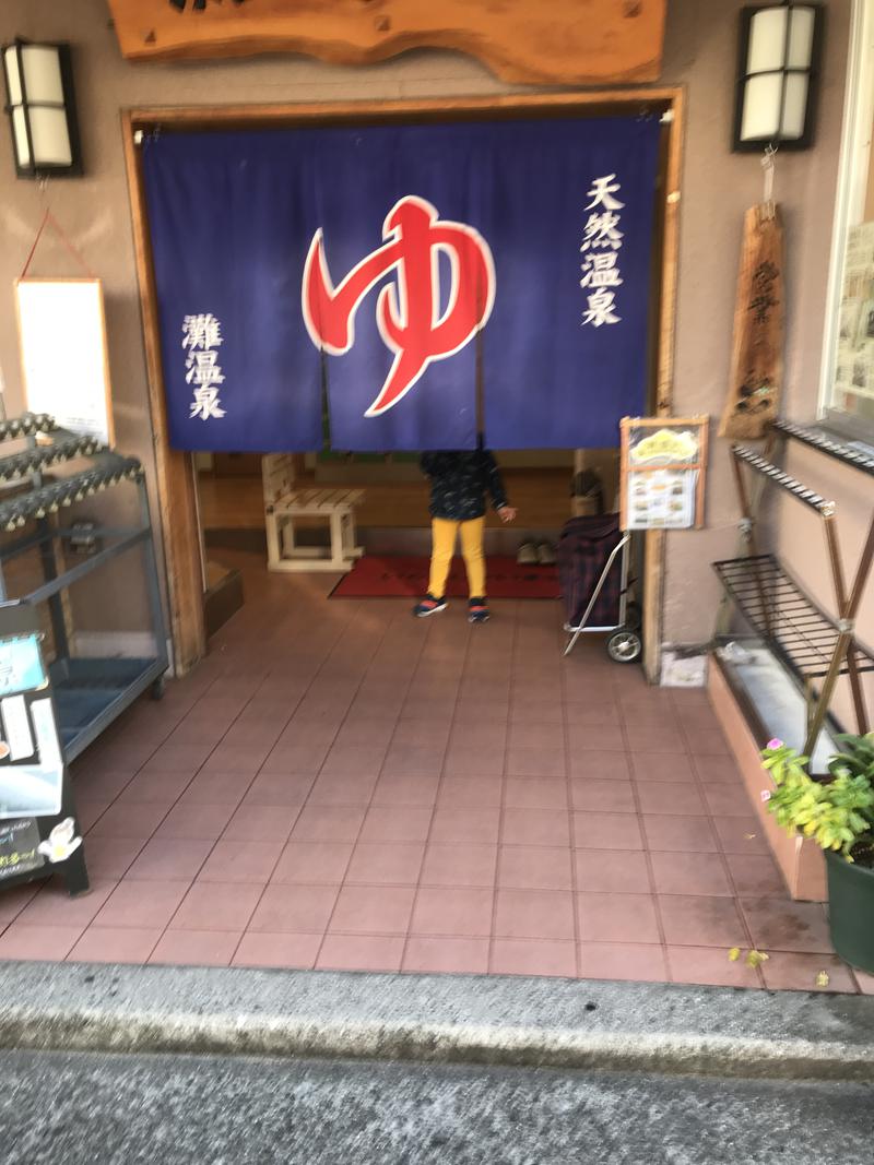 変態紳士サウナ倶楽部さんの灘温泉水道筋店のサ活写真