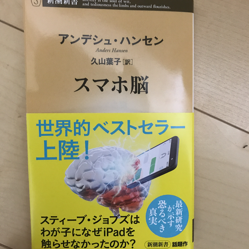 変態紳士サウナ倶楽部さんの灘温泉水道筋店のサ活写真