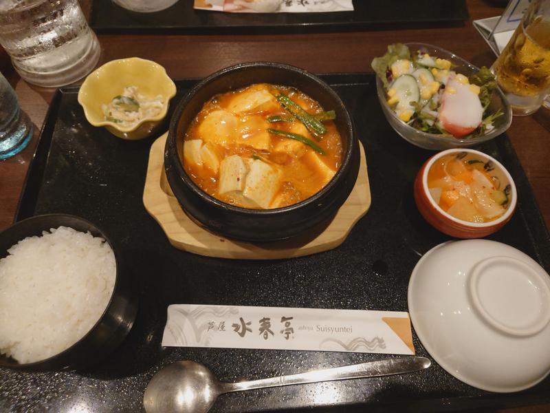 さうなにーさんさんの潮芦屋温泉SPA水春のサ活写真