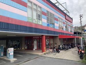 コナミスポーツクラブ学園前 写真
