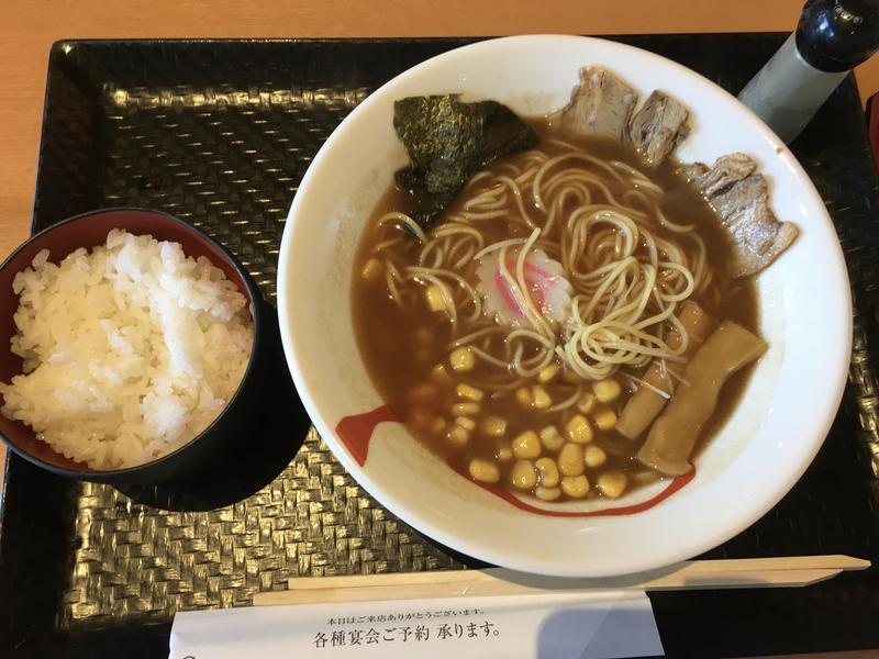 reiさんの鶴見緑地湯元水春のサ活写真