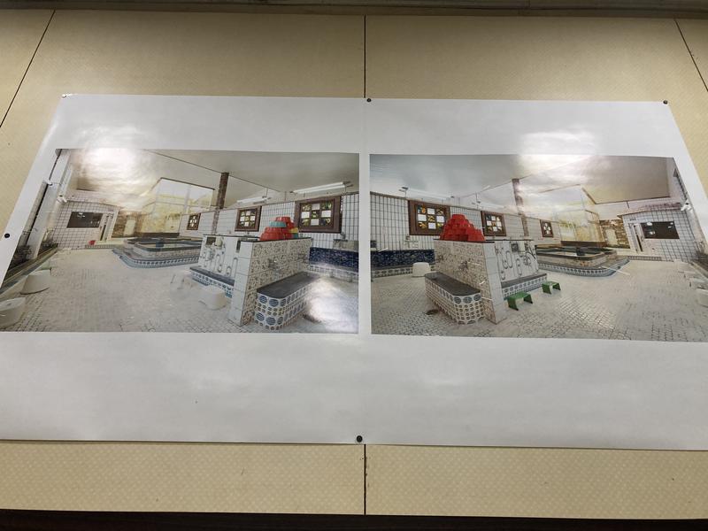 葉村温泉 写真ギャラリー6