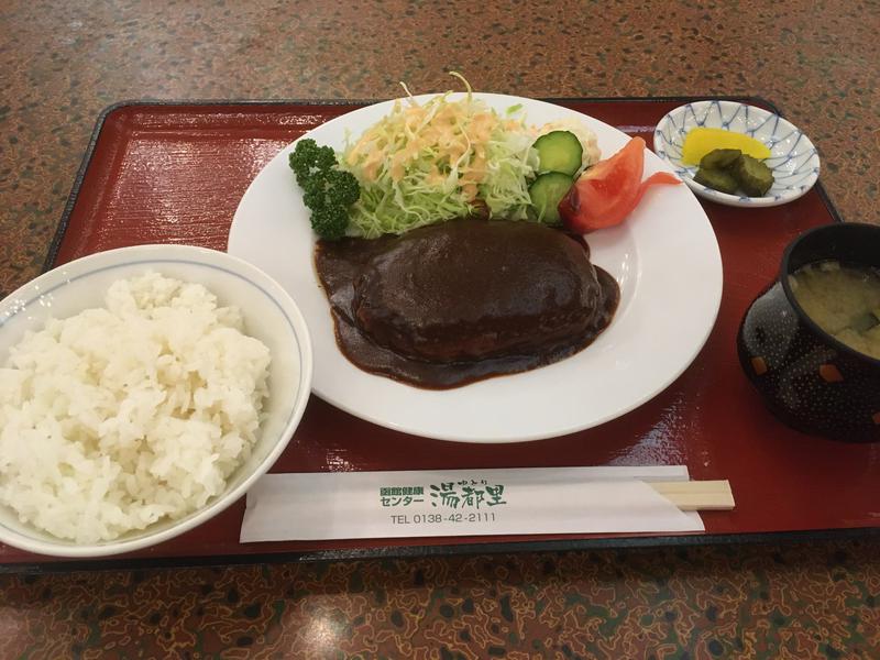 ダービーワールドさんの函館健康センター湯都里のサ活写真