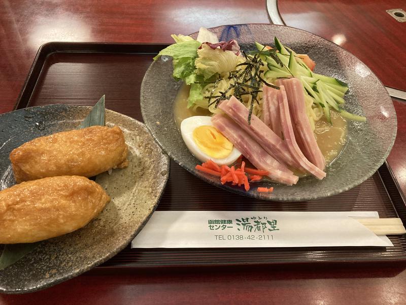 ダービーワールドさんの函館健康センター湯都里のサ活写真