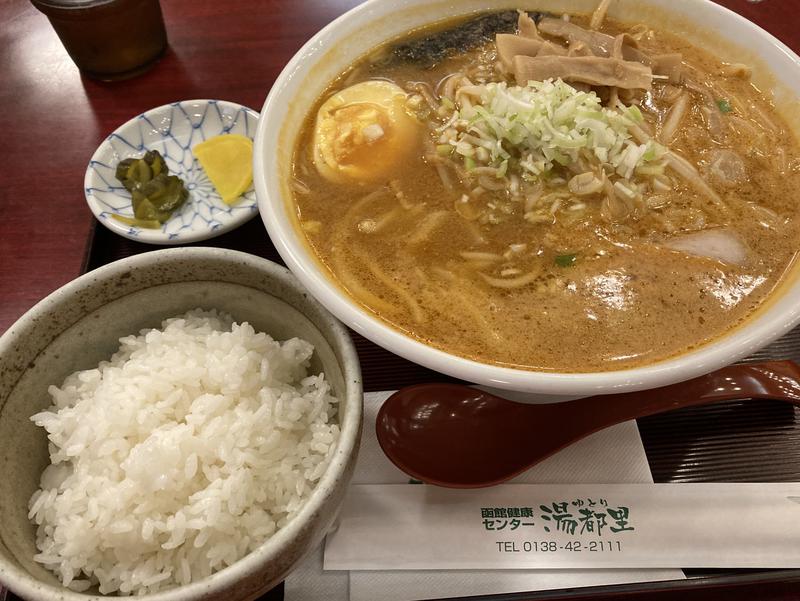 ダービーワールドさんの函館健康センター湯都里のサ活写真