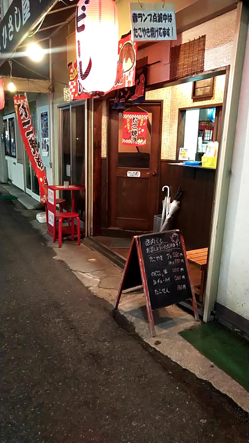 カレクックさんのニュージャパン 梅田店(カプセルイン大阪)のサ活写真