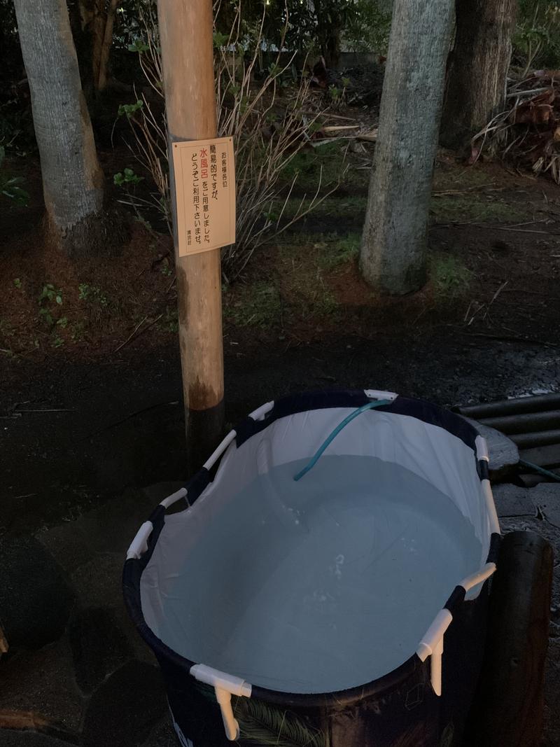 およしさんの蓮台寺温泉 清流荘のサ活写真