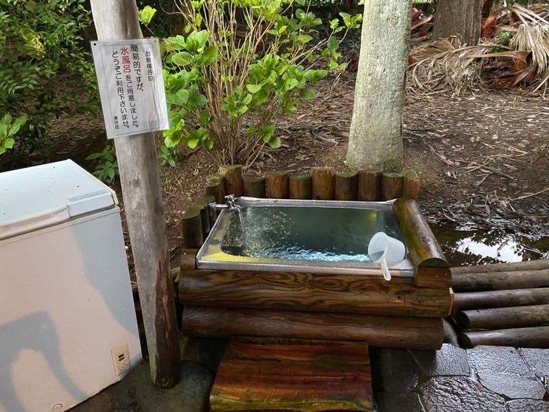 サウなぼりんさんの蓮台寺温泉 清流荘のサ活写真