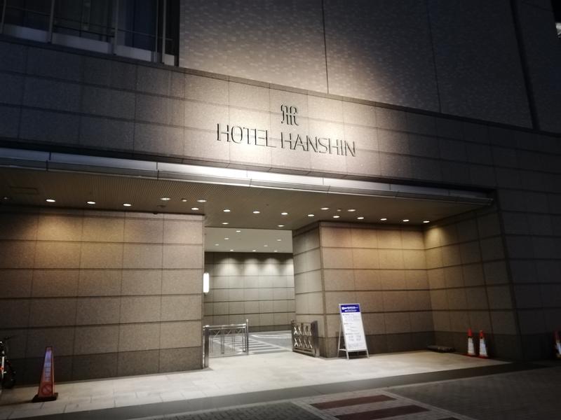 ありさんのホテル阪神 阪神サウナのサ活写真