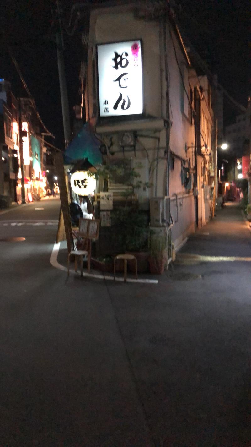 東京太郎さんのホテル阪神 阪神サウナのサ活写真