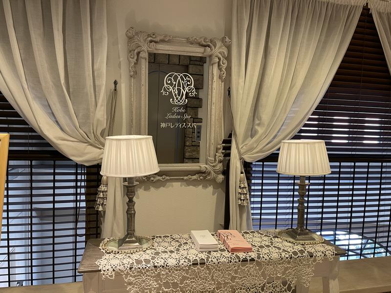 こささんの神戸レディススパのサ活写真