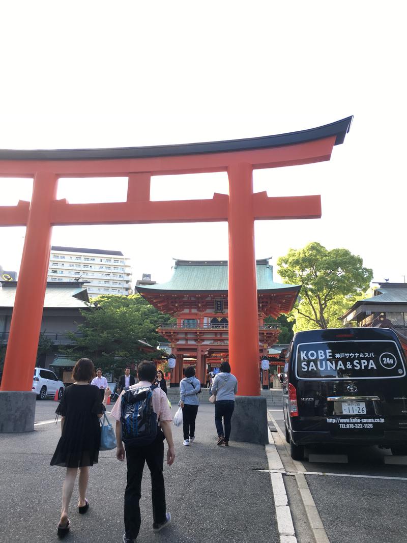 toppytopperさんの神戸サウナ&スパのサ活写真