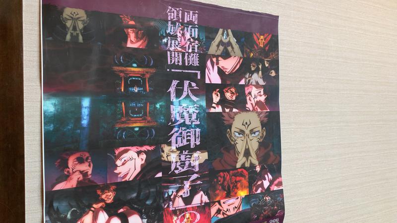 うしたろう不動産 しぞーかサウナーさんのサ活 Raku Spa Cafe 浜松 浜松市南区 2回目 サウナイキタイ