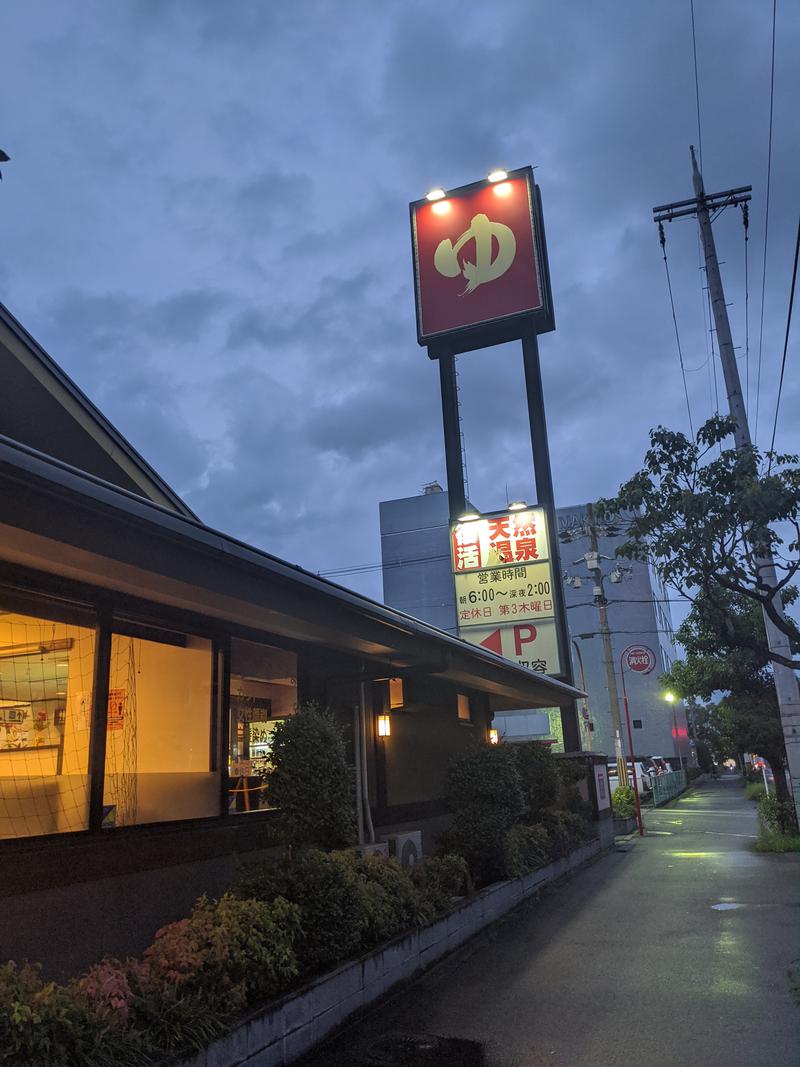 オリマーさんの極楽湯東大阪店のサ活写真