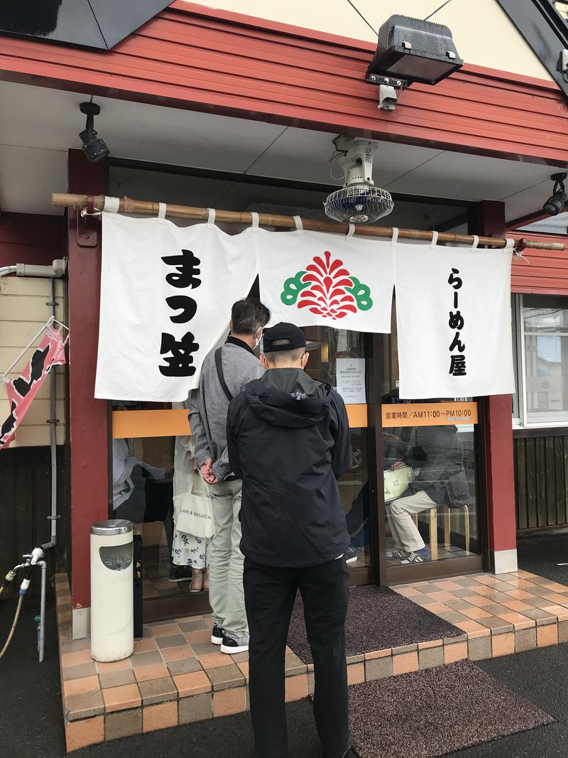 伊東二郎さんの函館乃木温泉なごみのサ活写真