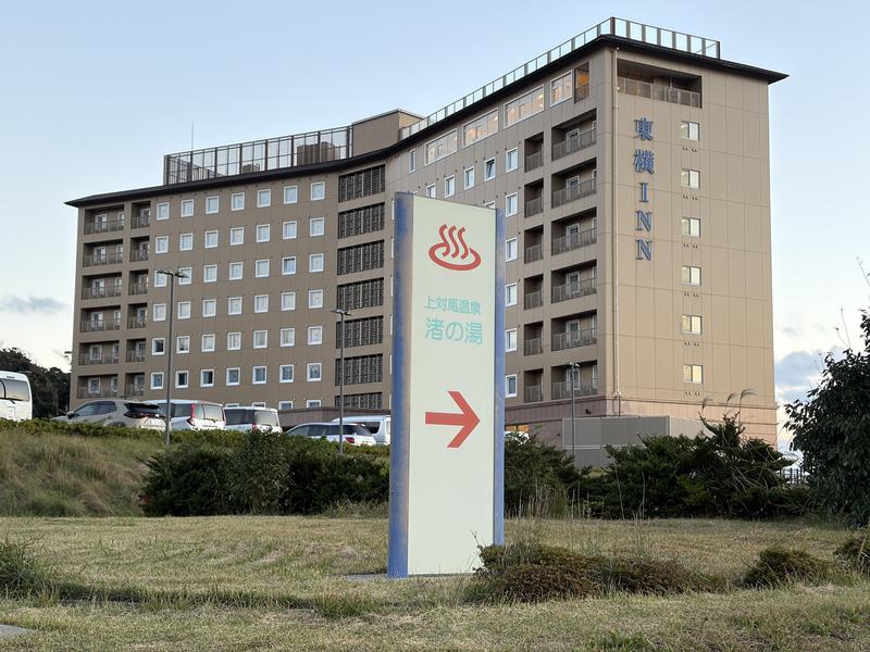 上対馬温泉渚の湯 写真ギャラリー3