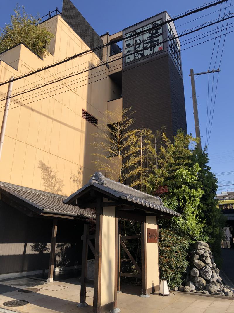 東郷平八郎さんの天然温泉 延羽の湯 鶴橋店のサ活写真