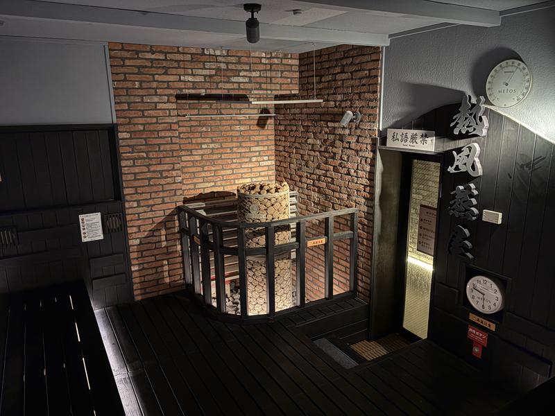 天然温泉 延羽の湯 鶴橋店 メインサウナ熱風蒸屋（男性）