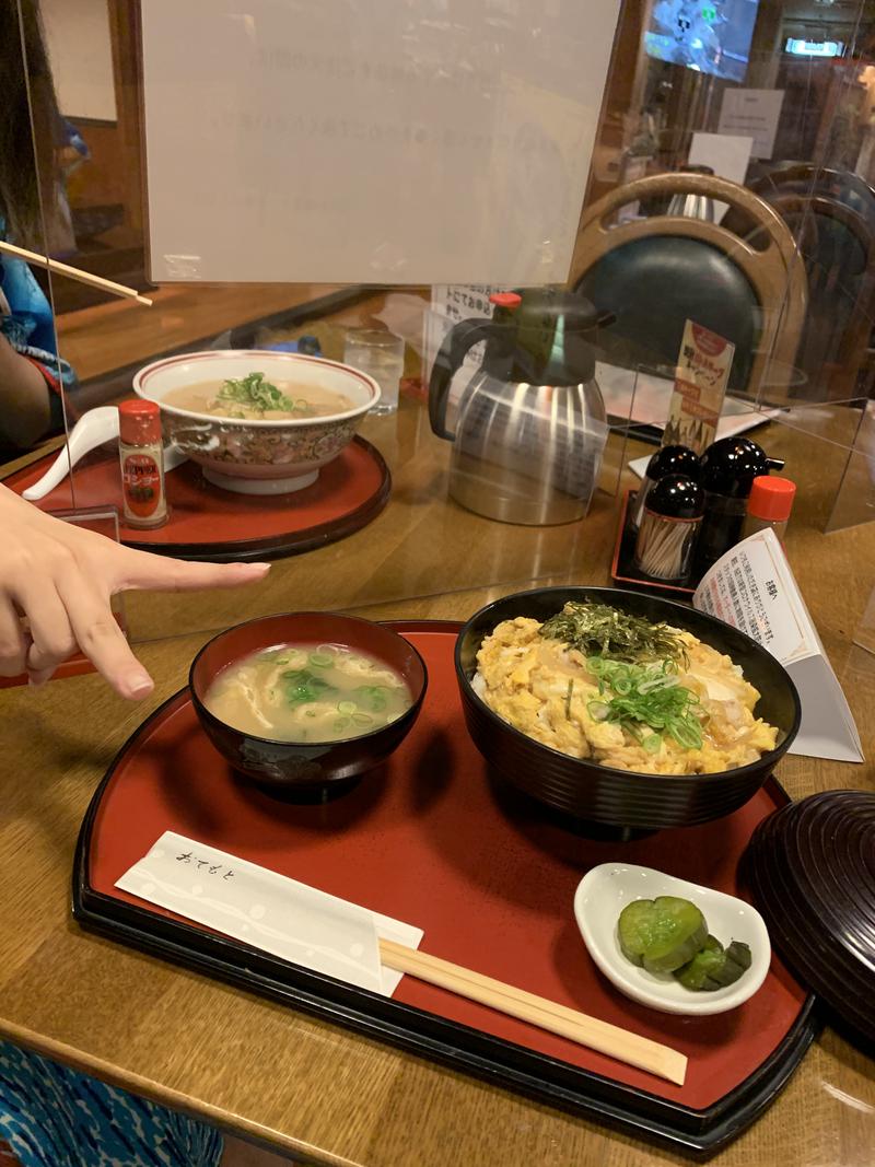 べりこさんのなにわ健康ランド 湯〜トピアのサ活写真