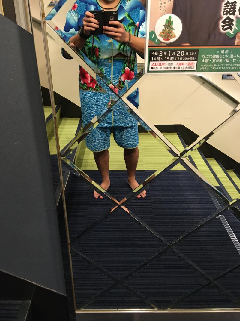 うたた寝しがちのマツさんのなにわ健康ランド 湯〜トピアのサ活写真