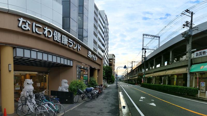 よしみ ※おはぎ食べたいさんのなにわ健康ランド 湯〜トピアのサ活写真