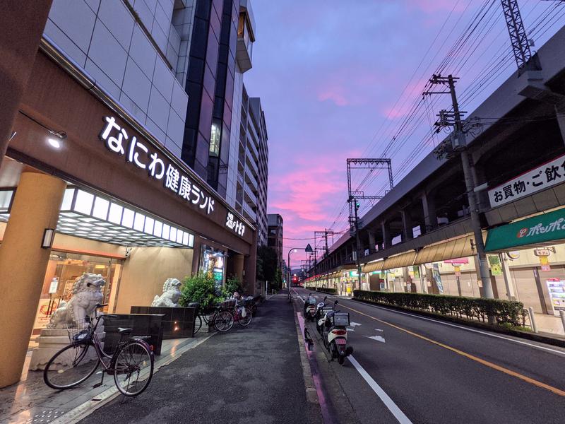 よしみ ※おはぎ食べたいさんのなにわ健康ランド 湯〜トピアのサ活写真