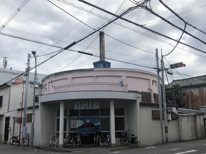 四次元⇆三次元さんの源氏ケ丘温泉のサ活写真