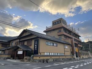 海辺の鮨宿 八幡屋 写真