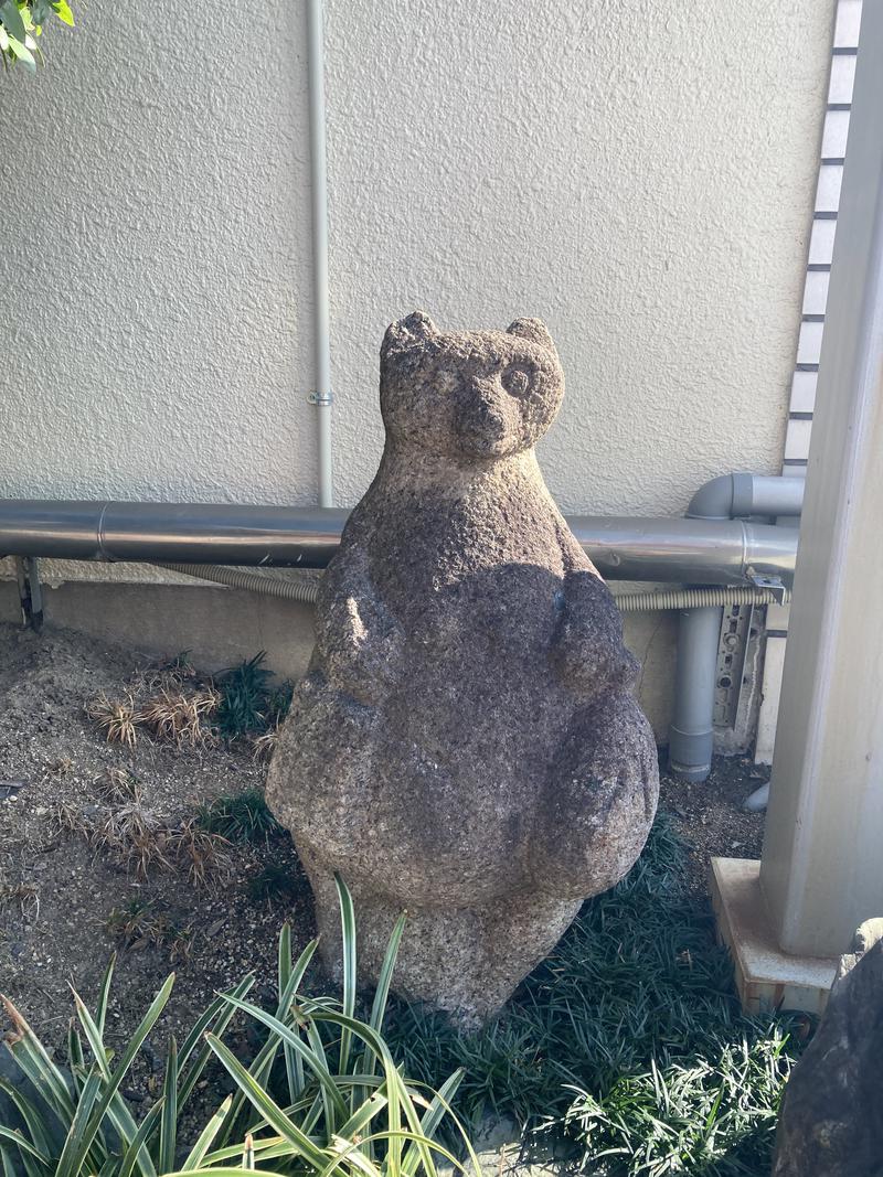 アマミデルコさんの新マネキ温泉のサ活写真