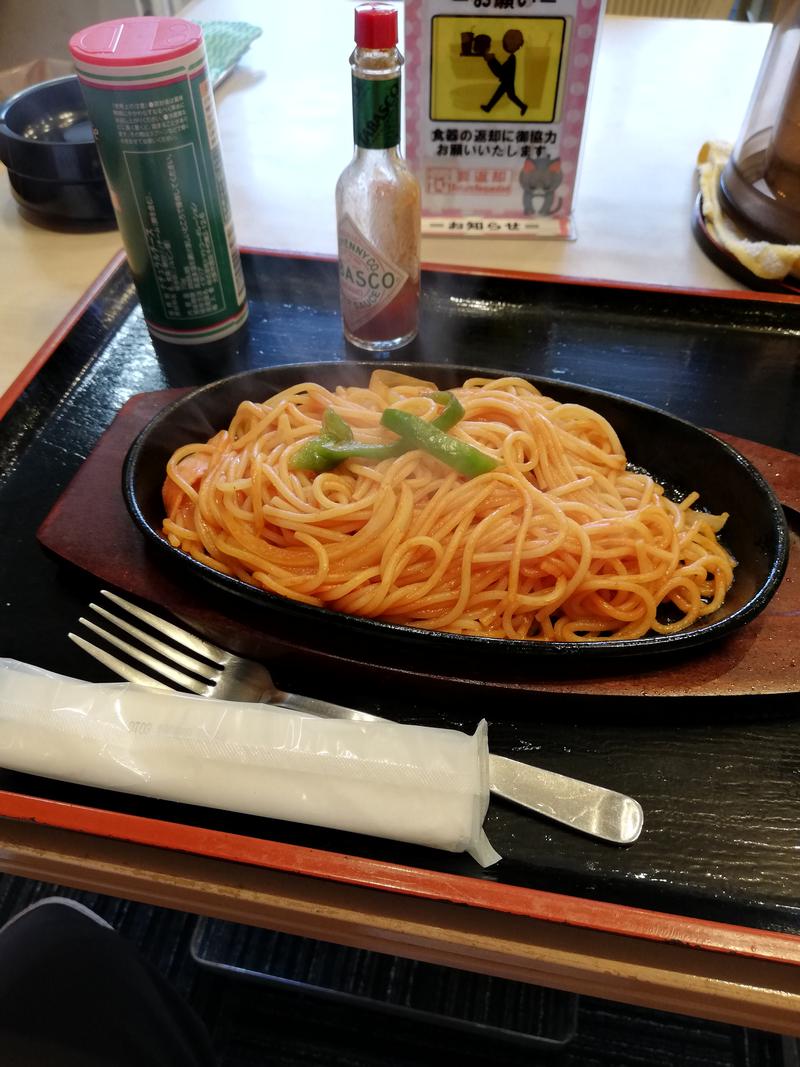 良さんの松原天然温泉 you,ゆ～のサ活写真