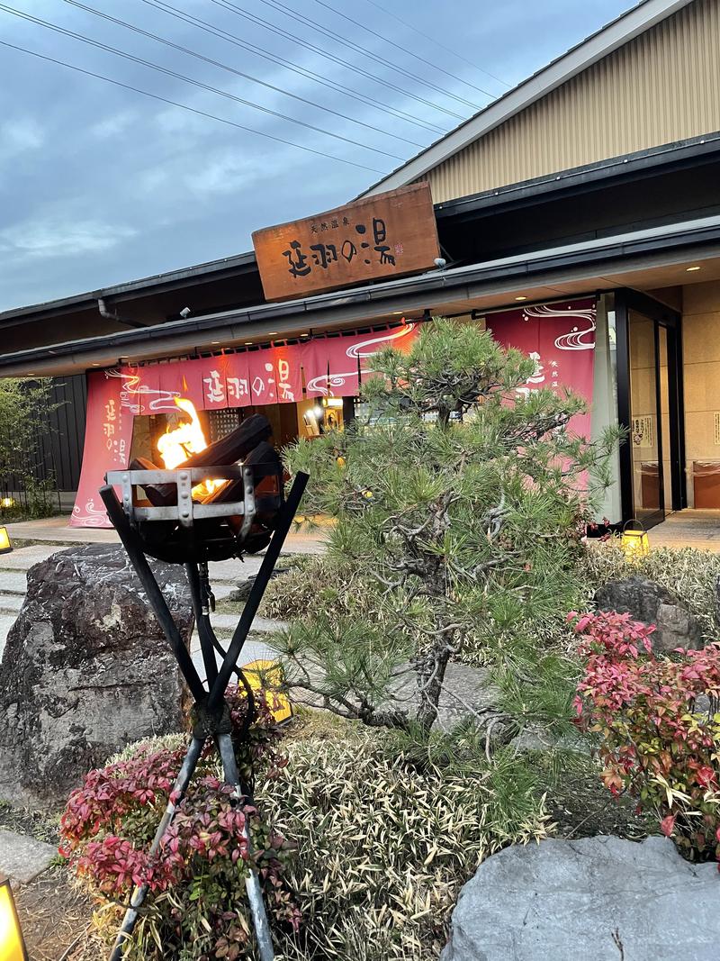 プロデューサーさんの天然温泉 延羽の湯 本店 羽曳野のサ活写真