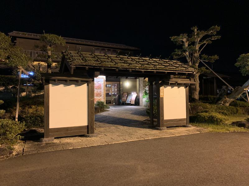 たっつん♨️😚さんの松阪温泉熊野の郷のサ活写真