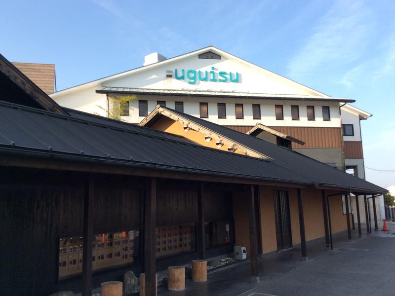 Book and Spa uguisu (旧うぐいすの湯) 写真ギャラリー0