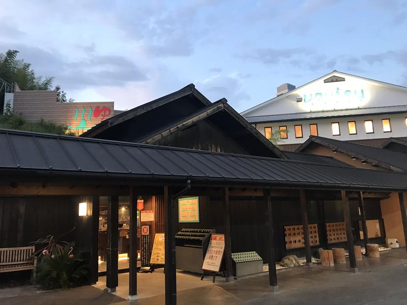 Book and Spa uguisu (旧うぐいすの湯) 写真ギャラリー3