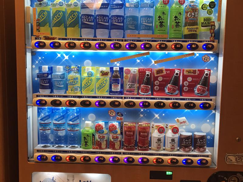 極楽湯 堺泉北店 写真ギャラリー3