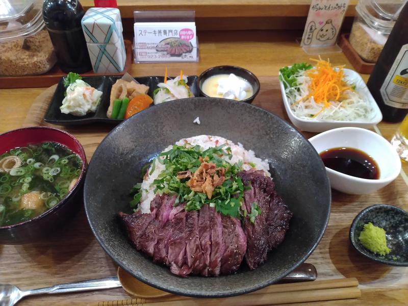 蒸しキチさんのスーパー銭湯 ゆららのサ活写真