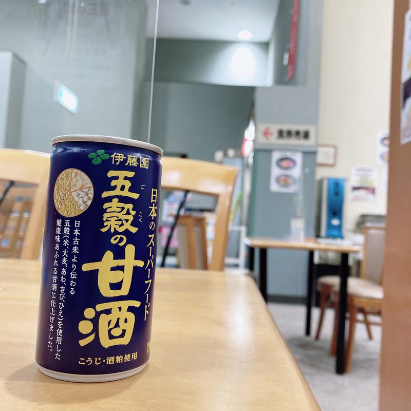 さうこふさんのスーパー銭湯 ゆららのサ活写真