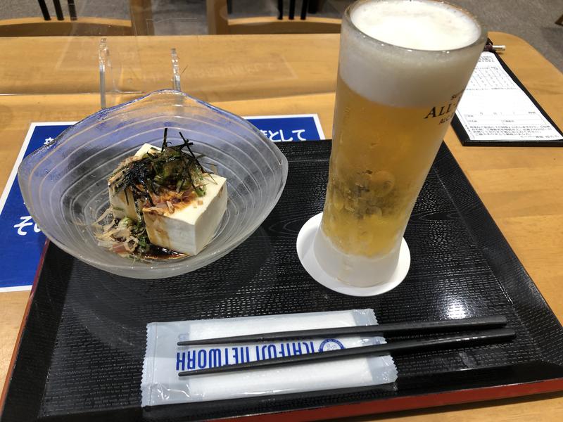 西園寺さんのスーパー銭湯 ゆららのサ活写真