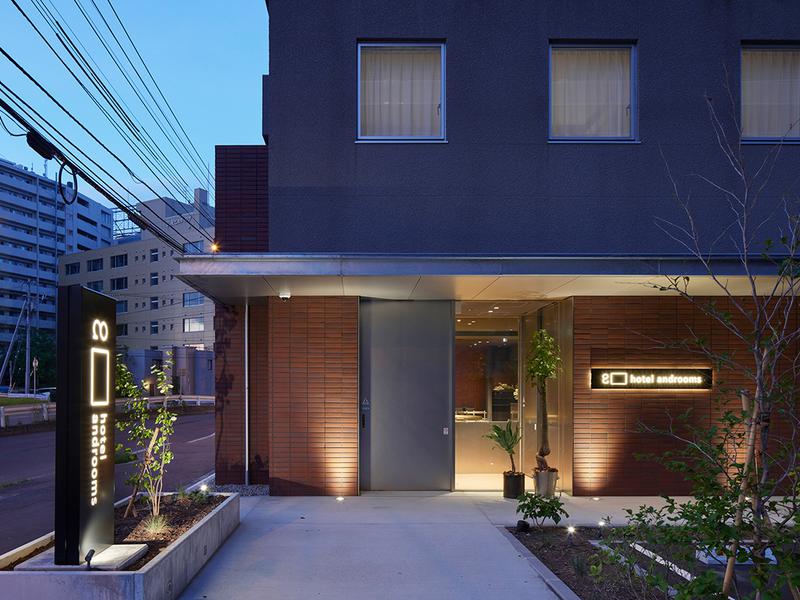 ホテル・アンドルームス札幌すすきの 写真