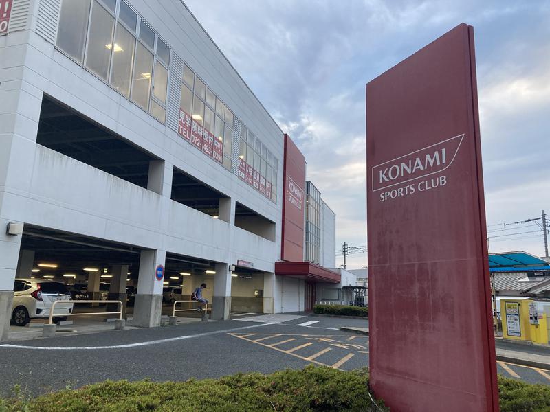 コナミスポーツクラブ東岸和田 写真ギャラリー0