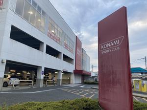 コナミスポーツクラブ東岸和田 写真