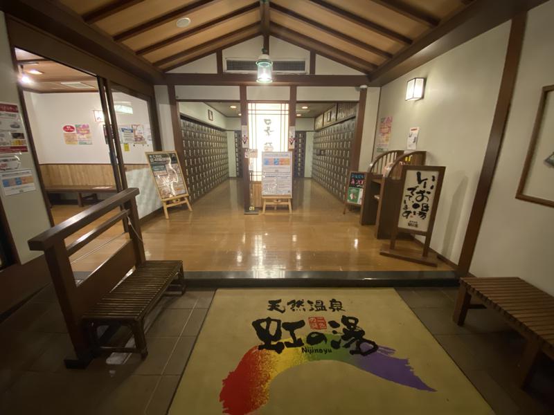 サウナスキwさんの天然温泉 虹の湯 二色の浜店のサ活写真