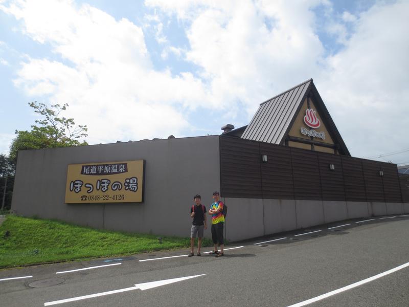 湯活のススメさんの尾道平原温泉 ぽっぽの湯のサ活写真