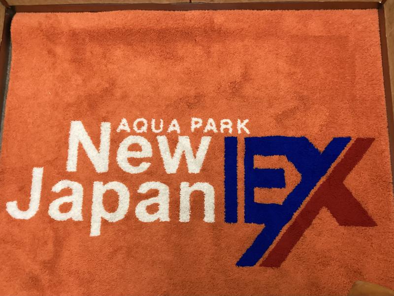 広島カプセルホテル&サウナ岩盤浴 ニュージャパンEX 写真ギャラリー6
